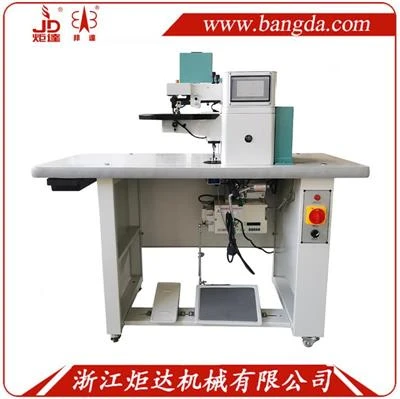 JD-292S 智能(néng)上膠折邊機(jī)